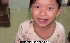 国产成人综合自拍